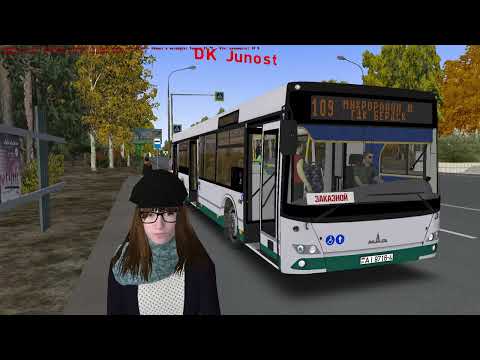 Видео: OMSI 2 Карта Новосибирск маршрут № 109 -280