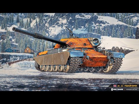 Видео: Рудный Барон | скорее скоморох