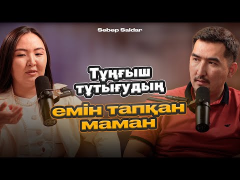 Видео: Қайрат Нұртастың әндерін 5000 саттым ТаирНұғман|БалнұрОмар