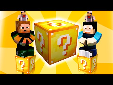 Видео: Minecraft Lucky Blocks с @Nikicha1
