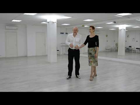 Видео: Урок танго 4# "Восьмёрка назад" (Ocho atras) Alex & Rita
