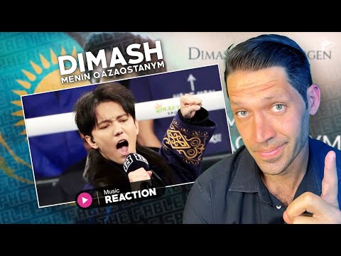 Видео: ВОТ КАК ЭТО ДЕЛАЕТСЯ!! Реакция Димаша Кудайбергена на Menıñ Qazaqstanym (Anthem)