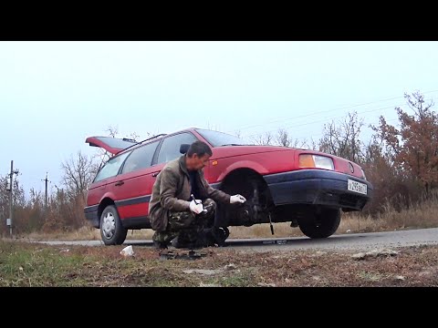 Видео: Открутился Шрус под Ростовом на Дону. Путешествие на автомобиле