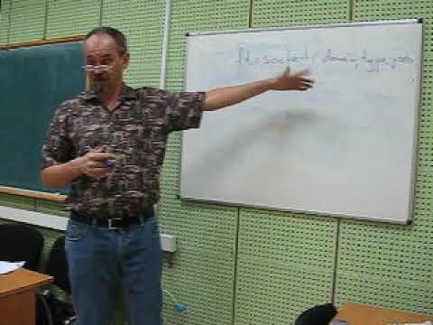 Видео: Сокеты в Unix