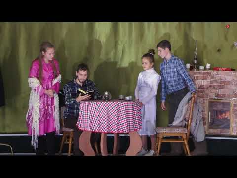 Видео: Рождественская постановка Сапожки