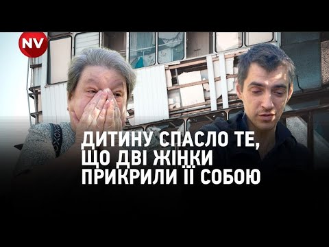 Видео: Через зачинене укриття під час тривоги троє людей загинули в Деснянському районі Києва – репортаж