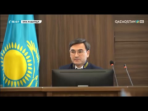 Видео: Заң алдында. №2 Сәбиді өлтірген бала күтушінің соты