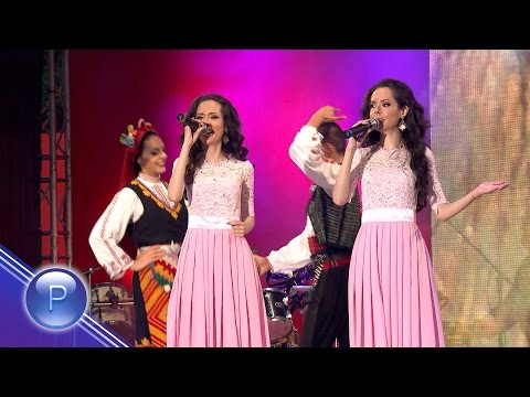 Видео: MARIA & MAGDALENA FILATOVI - IZGRYALA E MESECHINKA / Мария и Магдалена - Изгряла е месечинка, 2015