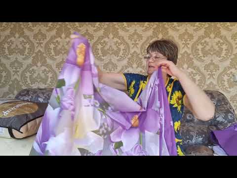 Видео: Чего там только нет!!! Любимый василёк!!! Распаковка!