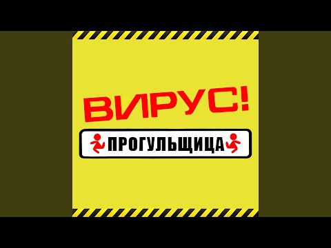Видео: Города