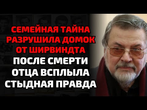 Видео: Тайный сын Ширвиндта объявился на похоронах и уничтожил жизнь брата!