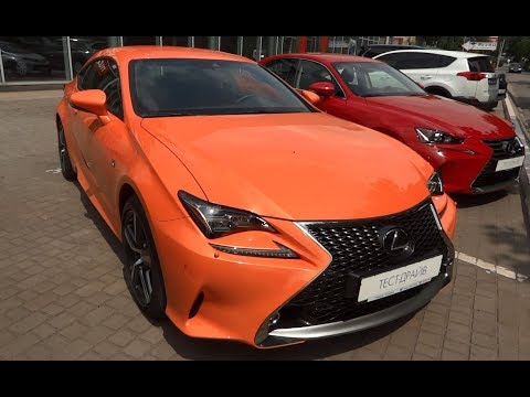 Видео: New Lexus RC 200t F SPORT 2017. Test Drive and review. Тест - драйв и обзор.