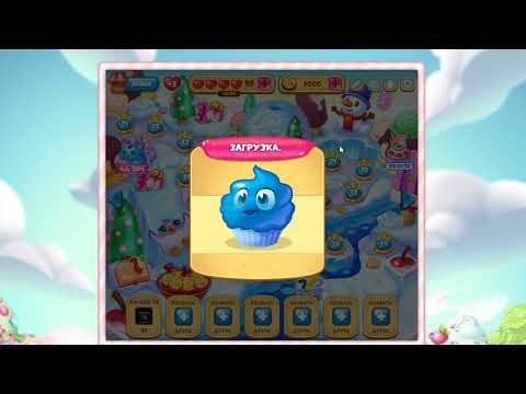 Видео: Долина сладостей прохождение. 2 серия