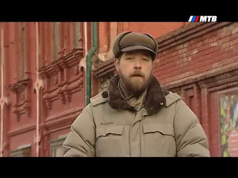 Видео: Царицынские истории. часть 14. Шлыковская легенда