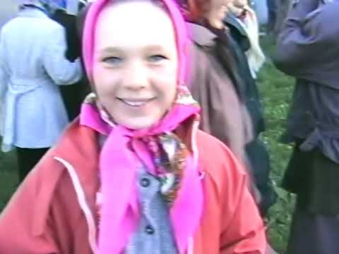 Видео: Пасха 1999