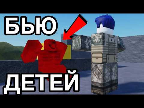Видео: САМЫЙ СЛОЖНЫЙ ВЫЖИВШИЙ В FORSAKEN | ROBLOX