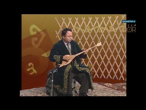 Видео: Шортанбайдың шертпесі / Базаралы Мүптекеев