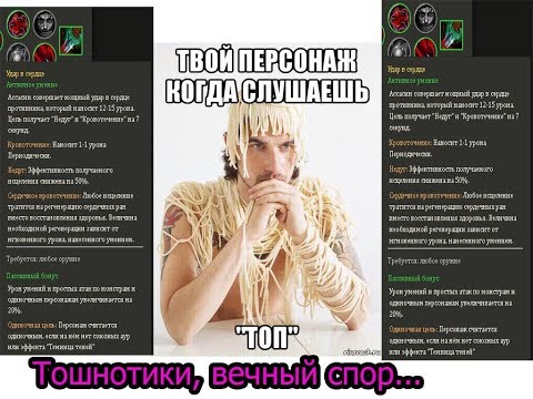 Видео: Настоящий удар в сердце. Еще одно пари. В конце прикол;)