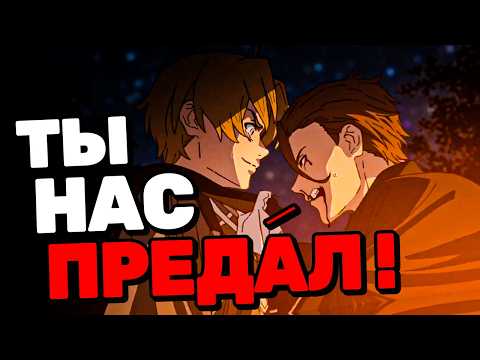Видео: ЧТО БУДЕТ В 3 СЕЗОНЕ ? | ОБЗОР ТРЕЙЛЕРА | Mushoku Tensei