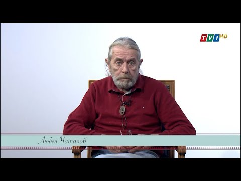 Видео: "Върхове" с Любен Чаталов, 28 март 2021 година
