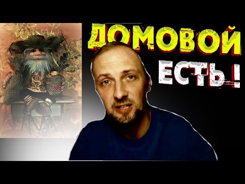 Видео: ЗУБАРЕВ ПРО МИСТИКУ РАССКАЗЫВАЕТ ПРО БАБУШКУ / НАРЕЗКА СО СТРИМА #zubarefff