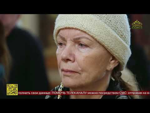 Видео: В Храме святителя Николая в Толмачах состоялся торжественный молебен и пресс-конференция