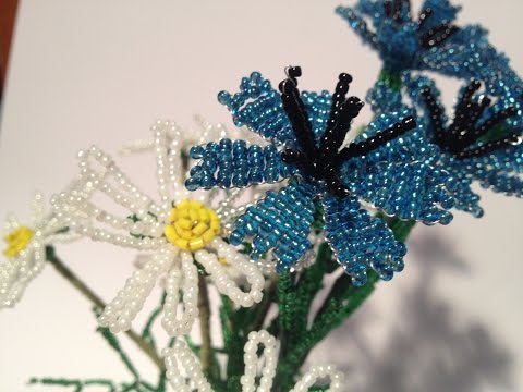 Видео: ВАСИЛьКИ ИЗ БИСЕРА из БИСЕРА. ПОЛЕВЫЕ ЦВЕТЫ ИЗ БИСЕРА. Часть 2/2. BEADED CORNFLOWER