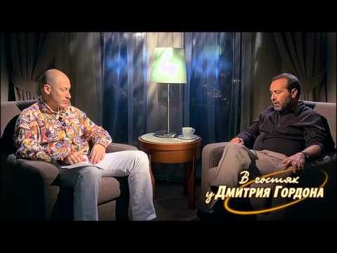 Видео: Виктор Шендерович. "В гостях у Дмитрия Гордона". 1/3 (2013)