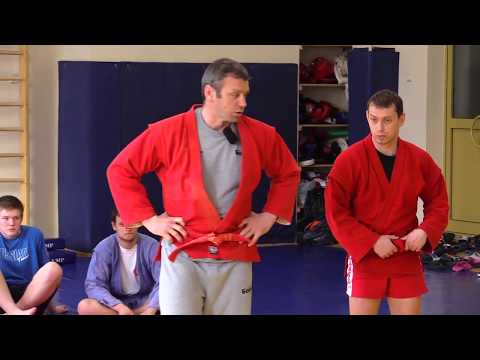 Видео: Семинар по самбо Игоря Куринного в спортивной школе "Борец".