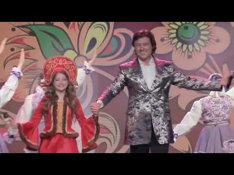 Видео: Прохор Шаляпин, Вероника Белозерова, ансамбль Славница. Как по горкам по горам. - Курск.