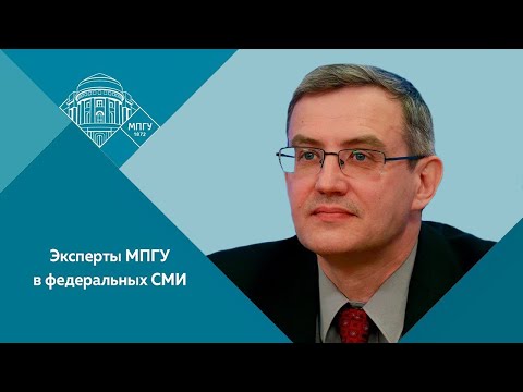 Видео: Доцент МПГУ Ю.А.Никифоров на канале Лекторий Dостоевский "Развенчиваем мифы: первая любовь Петра I"
