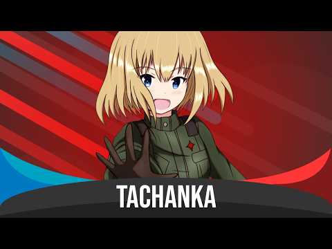 Видео: Tachanka - Nightcore (Тачанка) Reupload