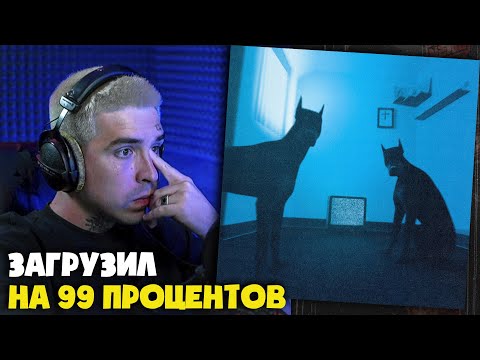 Видео: КРОВЬ ИЗ НОСА, METOX — ГУМАНИТАРНАЯ КАТАСТРОФА | Реакция и разбор от RapNews