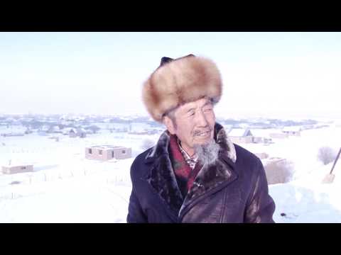 Видео: Баш кайынды айылынын тарыхы