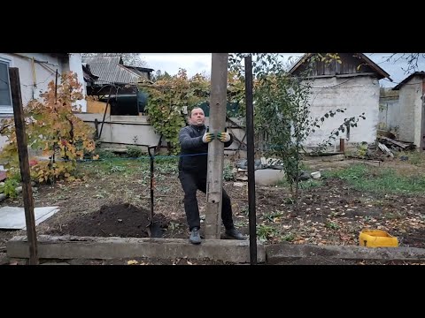 Видео: ДОДЕЛАЛИ ЗАБОР ИЗ ПРОФНАСТИЛА (35 СЕРИЯ)