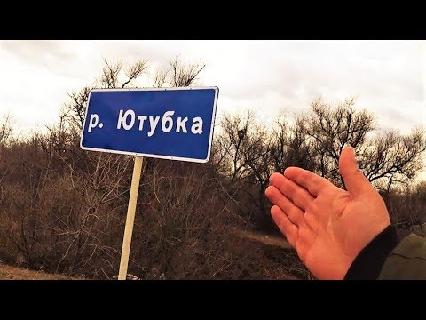 Видео: Проект "Аренда водоёма" 45 (ДР) НОВАЯ РЫБА))