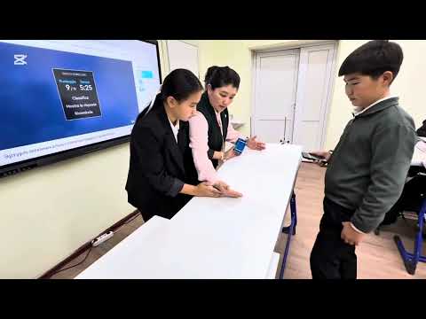 Видео: Жылдамдық және орташа жылдамдықты табу. График сызу. 7 “З” сыныбы