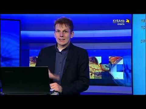 Видео: Работа. Урок физики