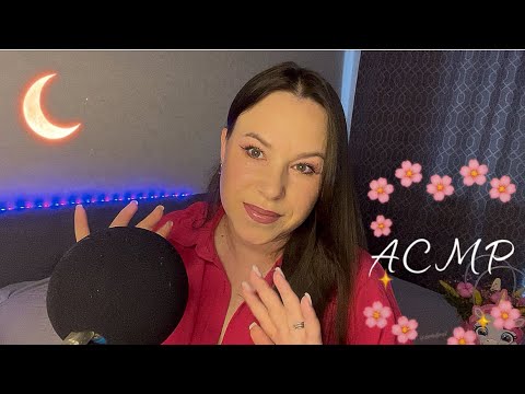Видео: АСМР 🪩 покупки триггеры таппинг близкий шёпот 🤲🏻