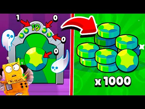 Видео: СЕКРЕТНАЯ ДВЕРЬ с 1000 ГЕМОВ!? BRAWL STARS