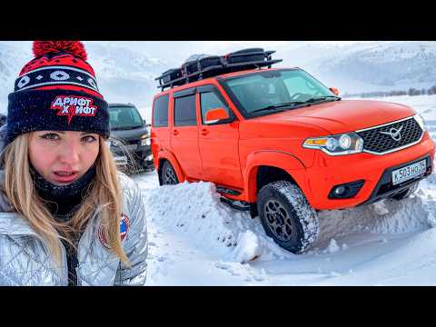 Видео: Перегоняем АВТО по ЛЬДУ через РЕКУ - Автозимник. Якутск - Москва Часть 1
