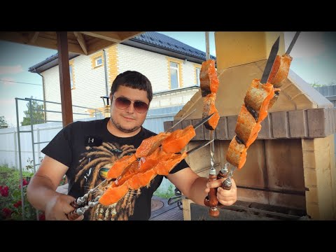 Видео: Лучший ШАШЛЫК из Рыбы! ЛОСОСЬ на Мангале! Салат из ОВОЩЕЙ на мангале!