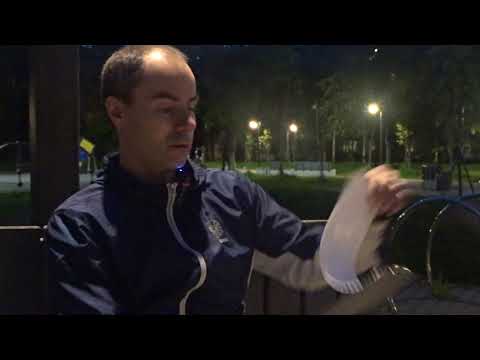 Видео: Формула Пика