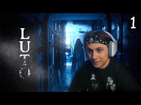 Видео: Kopsteep ИГРАЕТ В ЛЮТЫЙ ХОРРОР, НАЧАЛО - Luto