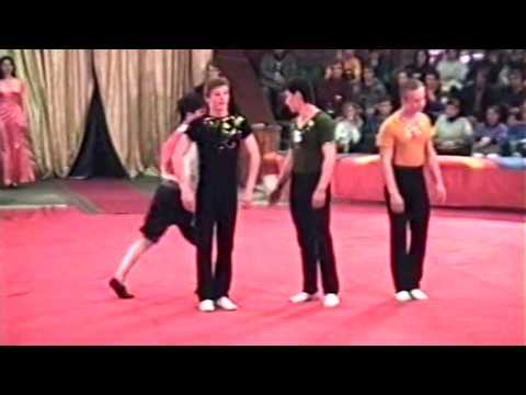 Видео: Акробатическая шутка (1993)