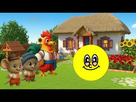 Видео: Математична казка "Колосок" (Круг. Орієнтування в просторі (вгорі, внизу))