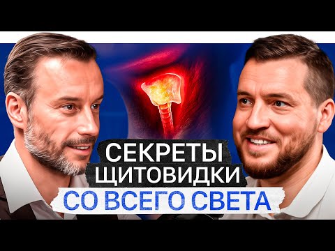 Видео: Онкология, молодость и витамин D — неожиданные факты, о которых не знают 98%