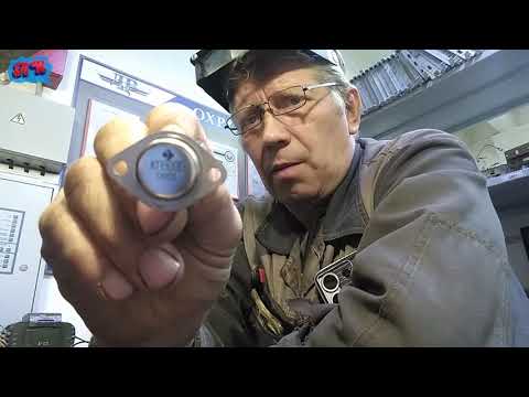 Видео: 1_БИполярный транзистор в переменном токе.