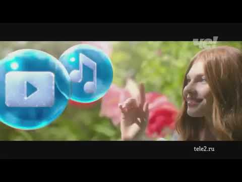 Видео: Анонсы, рекламные блоки и заставки (Че!, 24.11.2020)