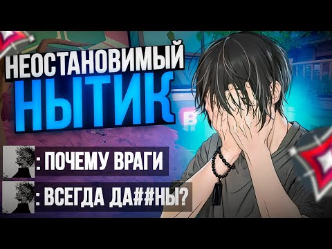 Видео: СОПЕРНИКИ ТУПЫЕ, ОДИН ОН САМЫЙ УМНЫЙ (ВАЛОРАНТ)